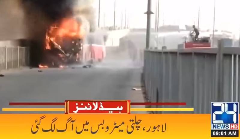Fire destroys Metro bus in Lahore