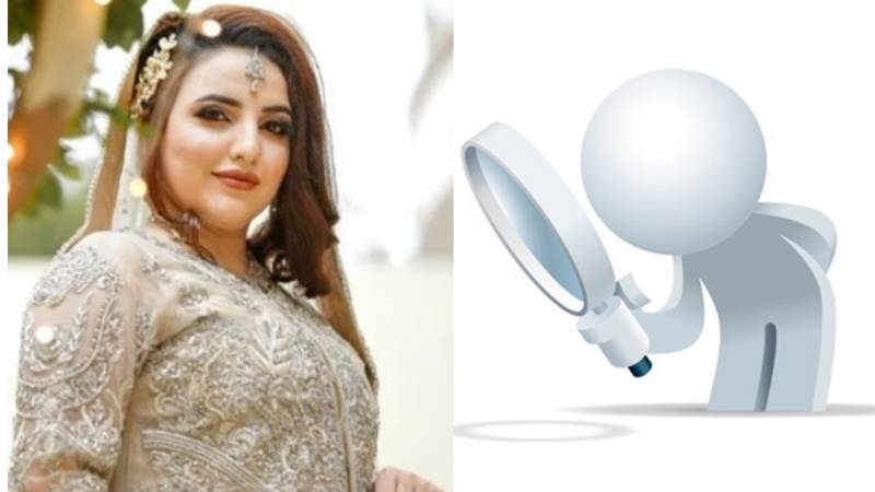 Sindh MPs search Hareem Shah’s groom amid their ranks