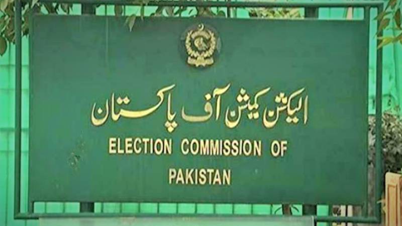 PP38 by-polls: PML-N MNA fined Rs49,000, CM aide served warning notice 