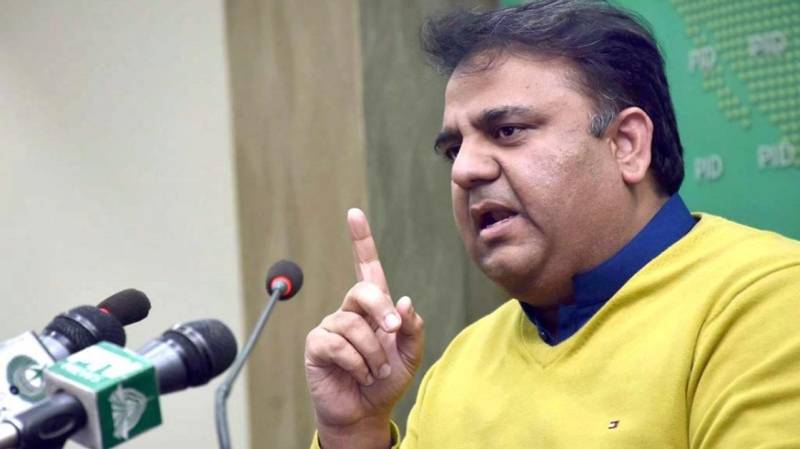 Pakistan wants peaceful, all-inclusive govt in Kabul: Fawad Ch