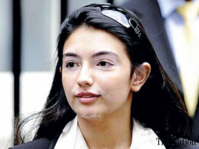  Aseefa reaches Islamabad before heading to AJK for election campaign