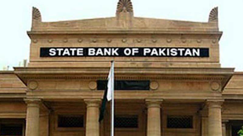 Banks to remain closed from July 20-22