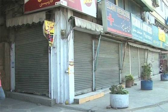 Medical stores on strike in Faisalabad