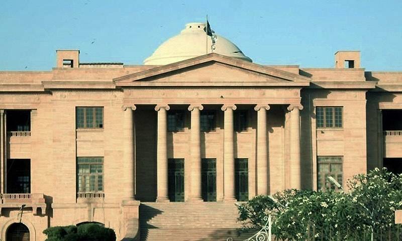 SHC defers hearing in defence fuel illegal sale case