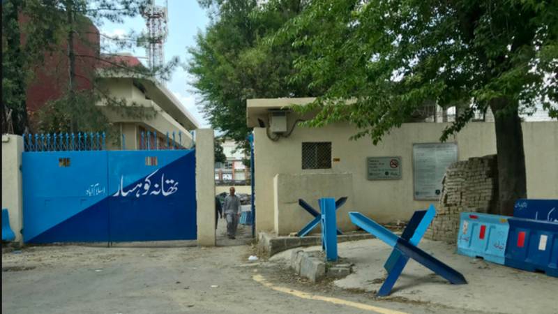 Daughter targeted to threaten Afghan envoy