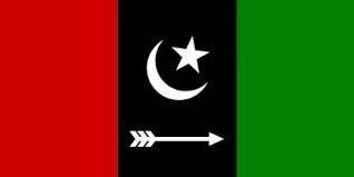 PPP leader Begum BA Jigar dies in Multan