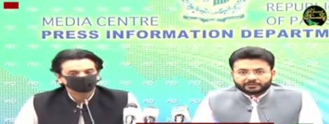 Minister urges Nawaz to return after rejection of his visa extension plea by UK govt