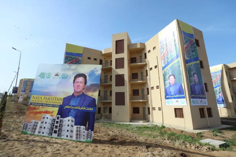 Environment agency raises questions on Naya Pakistan Housing Project