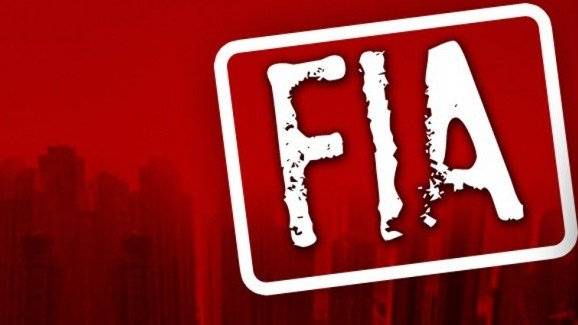 FIA shuts down anti-gas theft unit, transfers officers on pressure of PTI MNA 