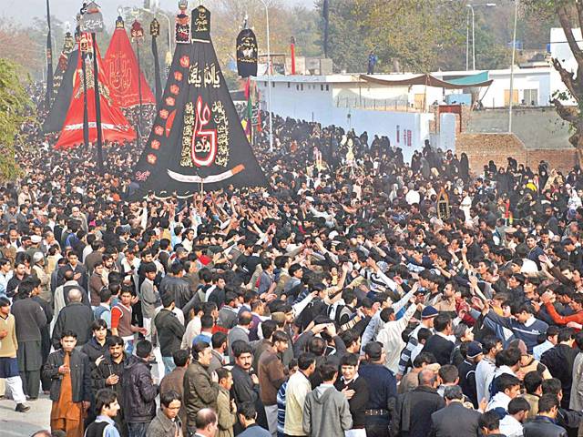 Govt announces Ashura holidays