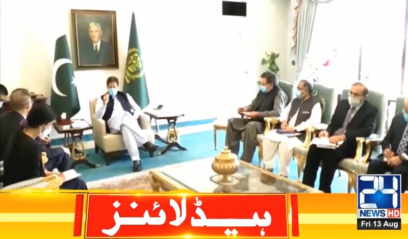 Pakistan not to allow to dent its ties with China, says PM Imran
