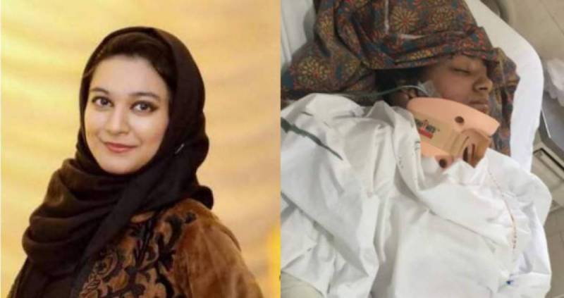 Stab-victim Khadija Saddiqui attacked again in Lahore