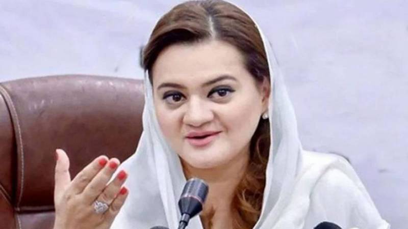Media authority law reflects BJP mindset, says PML-N