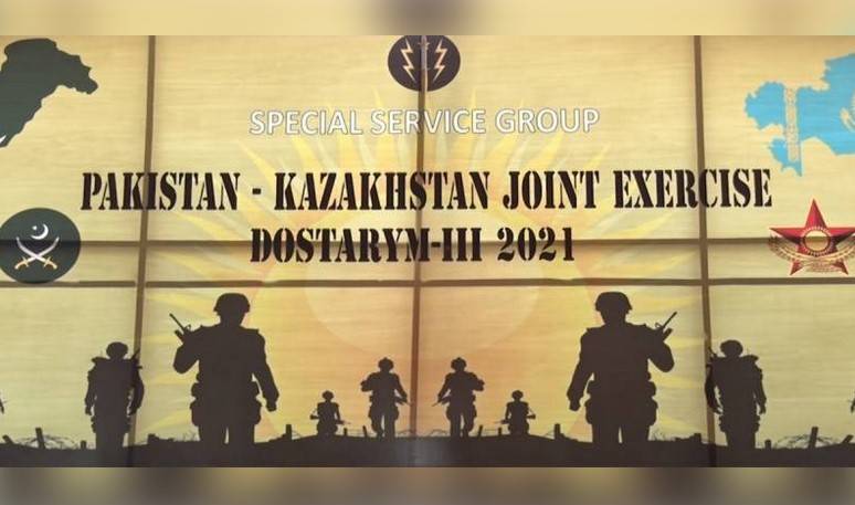Pakistan, Kazakhstan launch anti-terror military exercise