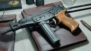 Man with illegal SMG gun arrested at Islamabad Airport