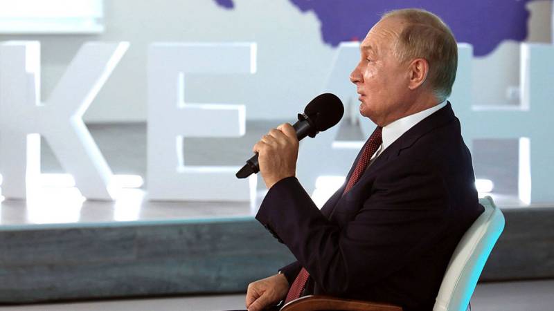 Putin says US presence in Afghanistan ended in 'tragedies'