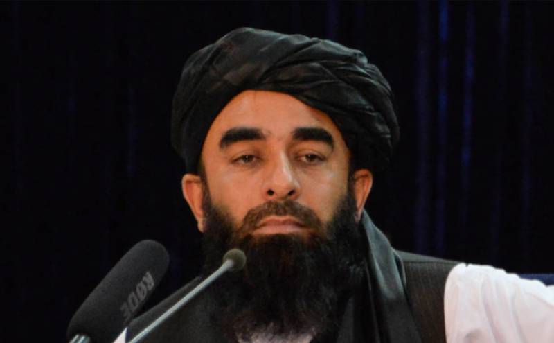 Taliban ban aerial firing in Afghanistan