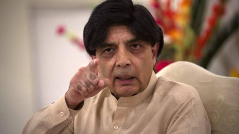 What role Nisar Ali Khan can play in times ahead