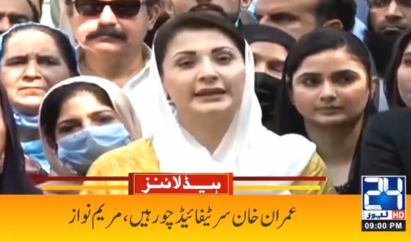 10:00 pm headlines on 24Digital