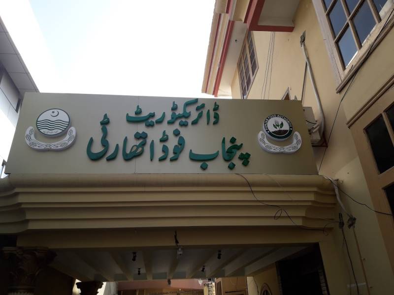 PFA laboratory checks 2403 items in last nine months 