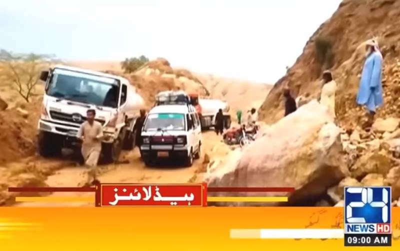 Balochistan’s coastal belt braces for cyclone Shaheen