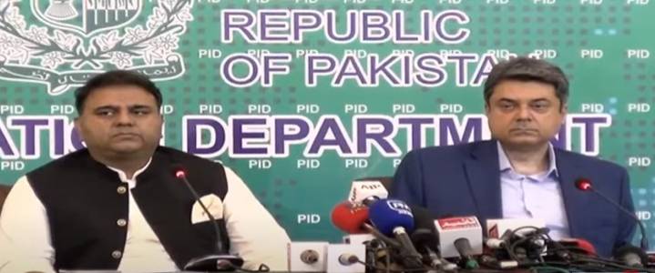President will appoint NAB Chairman after OL’s consultancy: Farogh, Fawad