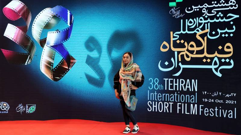 Tehran short film test