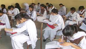 A view of exams hall