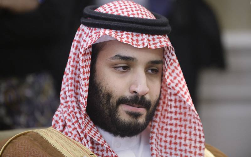 Saudi Crown Prince Muhammad bin Salman 