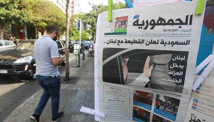 Gulf states pull diplomats lebanon