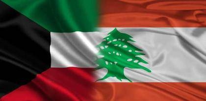Kuwait expels Lebanon envoy