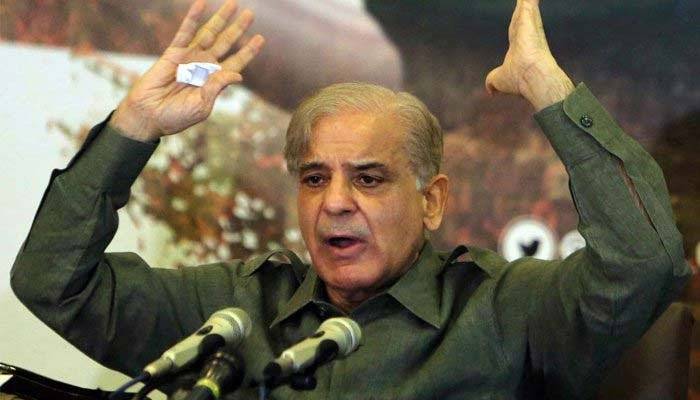 Shehbaz Sharif 