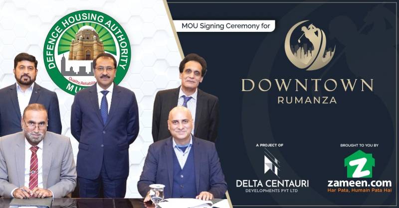 DHA Multan, Delta Centauri Developments join hands to develop world-class project