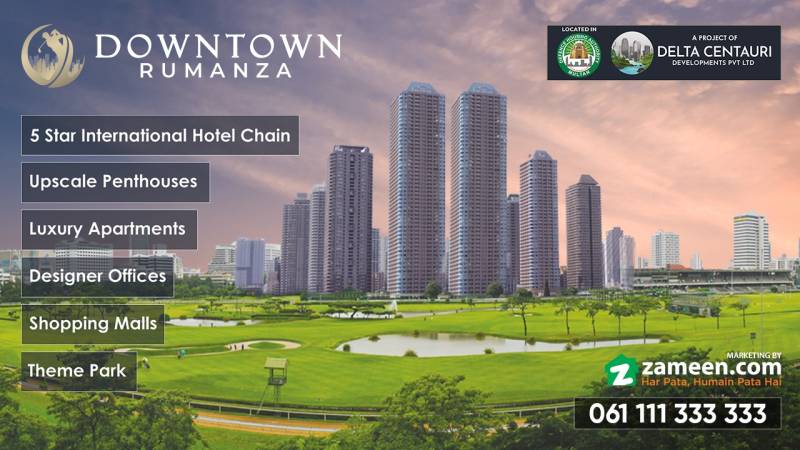 DHA Multan, Delta Centauri Developments join hands to develop world-class project