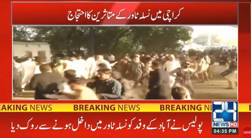 10:00 pm Headlines on 24Digital