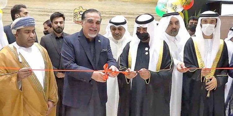UAE opens Asia’s largest Visa Center in Karachi, Sindh Governor inaugurates
