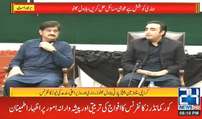 Bilawal announces ‘Anti-Inflation Protest Movement’ from Dec 10