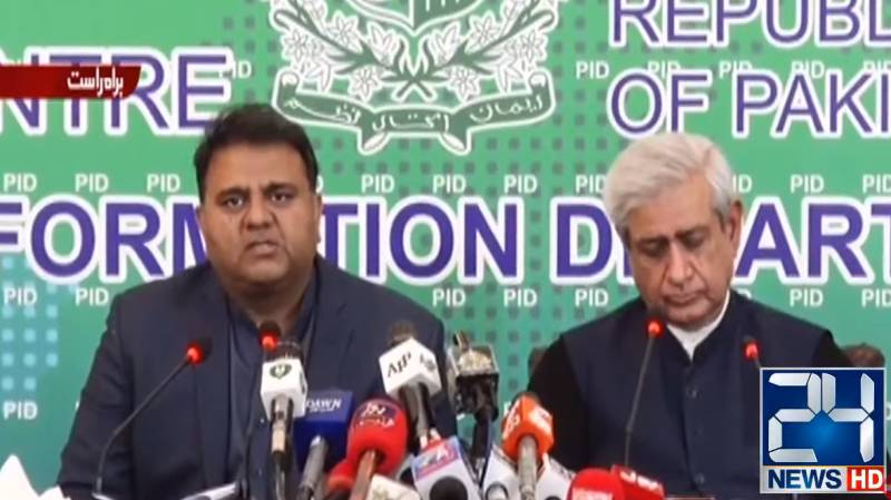 Fawad claims government free of corruption charges