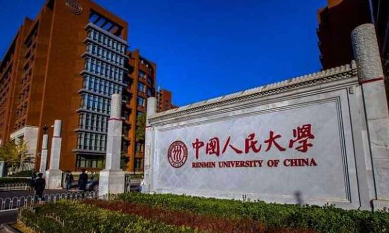 Chinese scholarships announced for Pakistani students