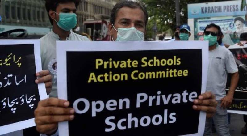 All Pakistan Private Schools and Colleges Association calls for protests