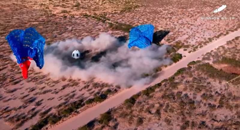 Bezos' Blue Origin completes third crewed space flight