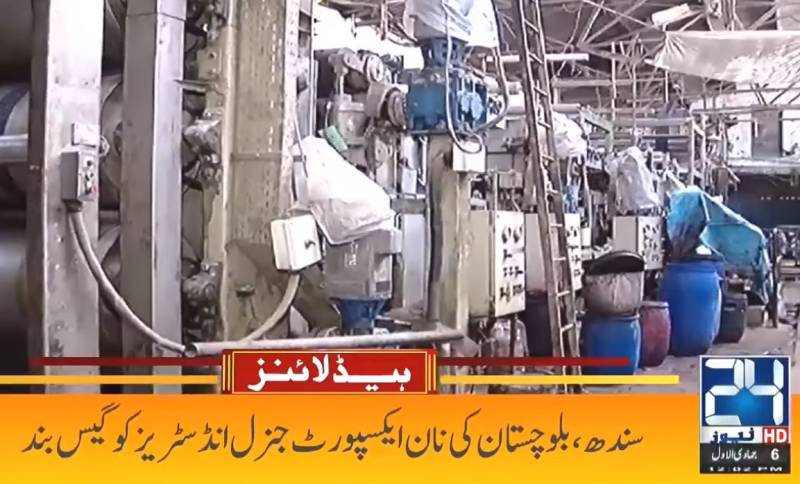 1:00 pm Headlines on 24Digital