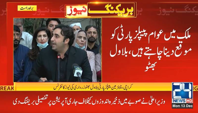 Bilawal terms LB laws in Sindh better than other provinces