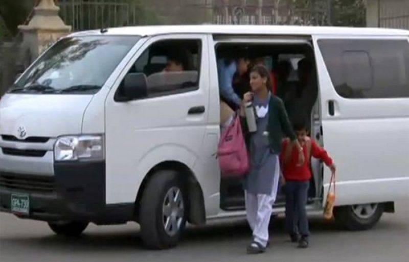 School van comes under attack in Rawalpindi