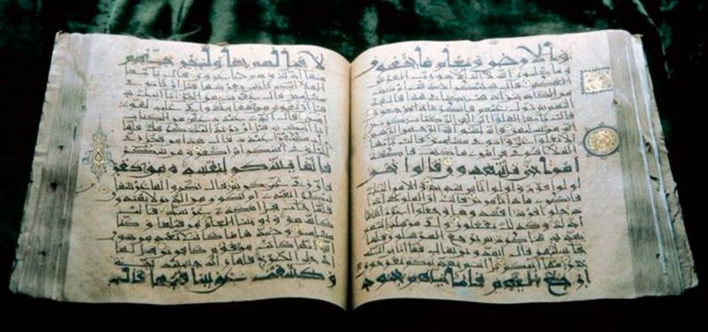 Arabic calligraphy enscribed into UNESCO heritage list