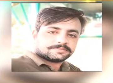 Funeral prayers of martyred cop offered in Pindi