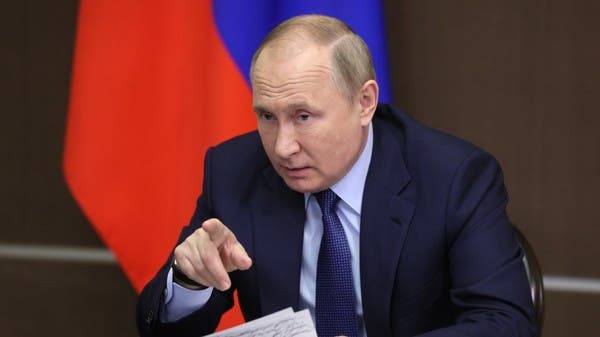 Russia Ukraine conflict