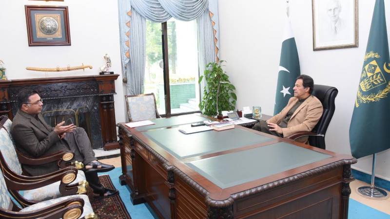 BOI Chairman briefs PM on reforms, restructuring of Board of Investment
