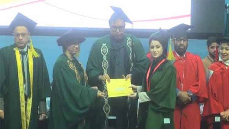Not a deserving Chief Guest: PhD student rejects to receive degree from Shahbaz Gill