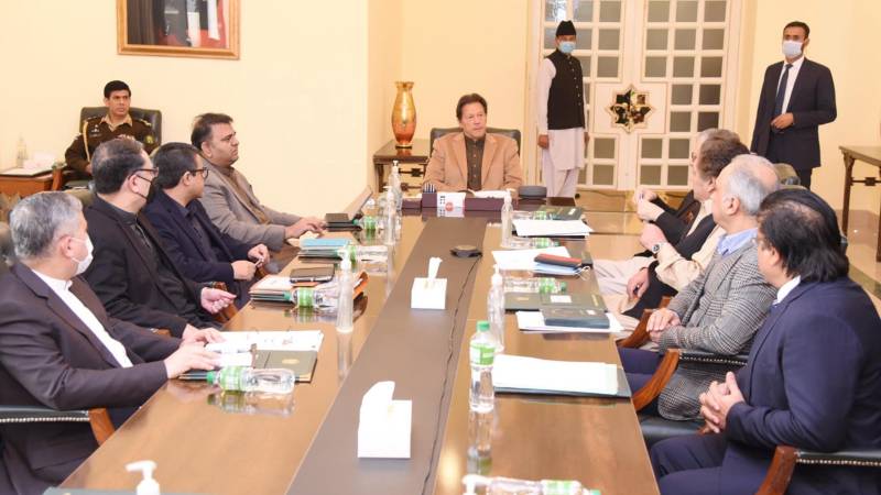 PM Imran Khan chairs a meeting to review progress on Ravi City and Central Business District.